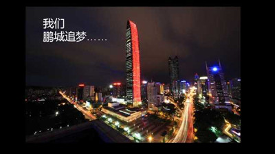 原創(chuàng)活動