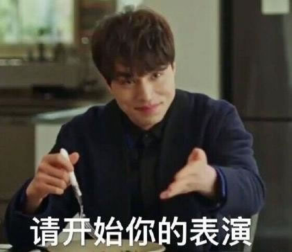 一個SEO工作者的基本日常