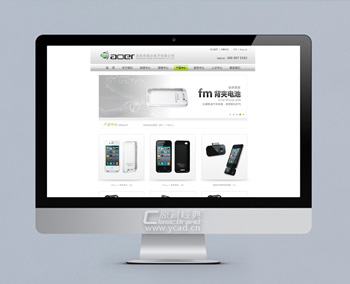 深圳奧爾手機配件公司網站建設作