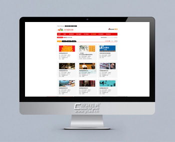 深圳春天頌美術館網站建設案例
