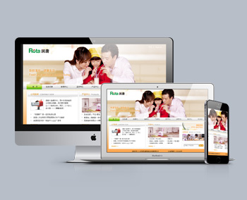  深圳潤唐生活電器網站建設案例 