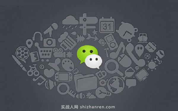 觀某可樂營銷手段有感，微商這么做也能發財