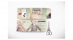 丹尼斯-皇冠婚禮活動物料版式