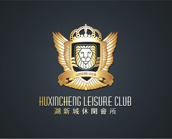 湖新城休閑會所終端物料