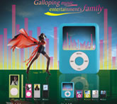 好萬年終端物料